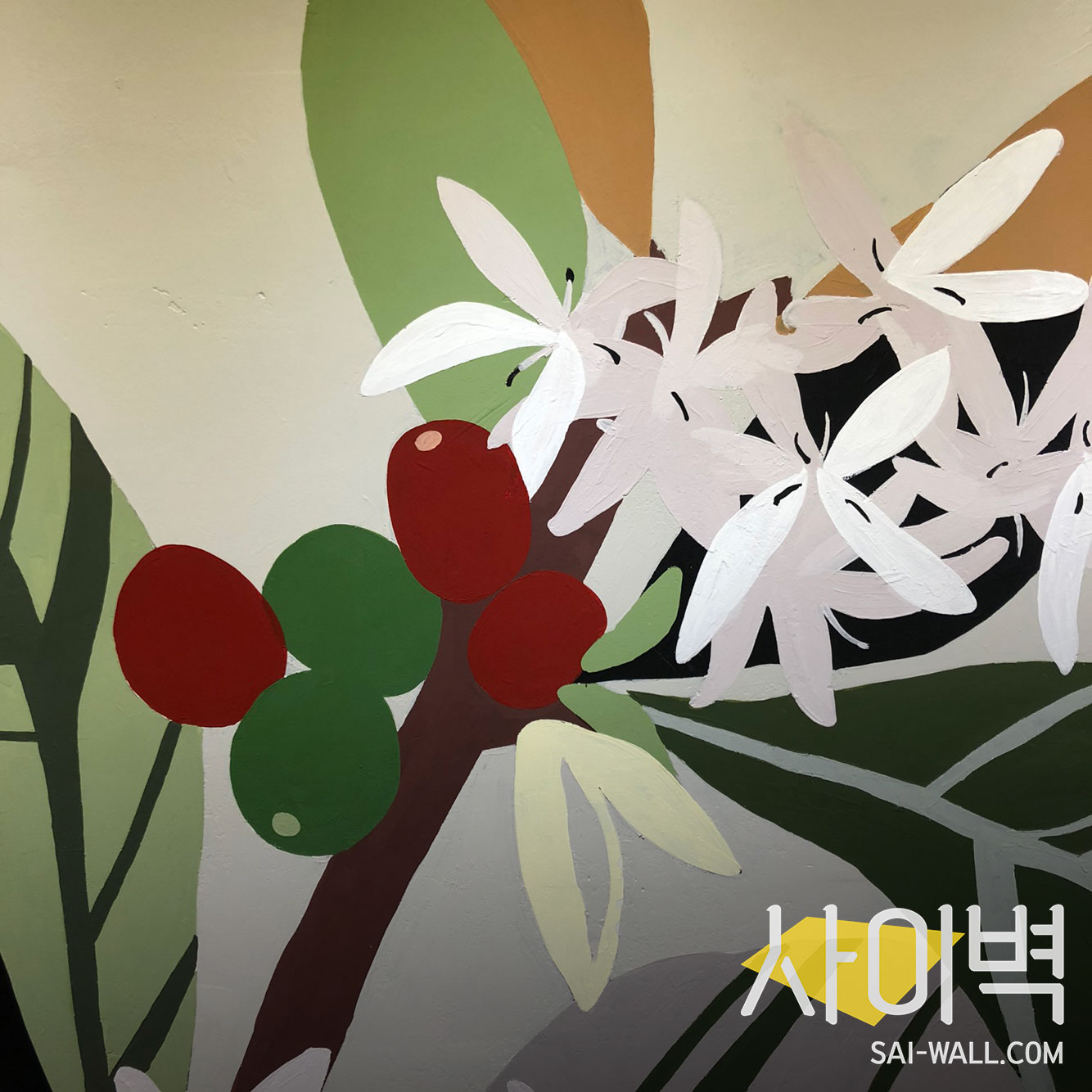 스타벅스 수원인계점 벽화 시공 사진 13